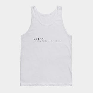 Kalon noun Tank Top